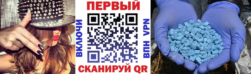 АМФЕТАМИН Розовый  Купить  Азов 
