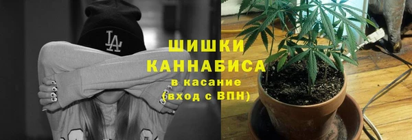 первитин Баксан