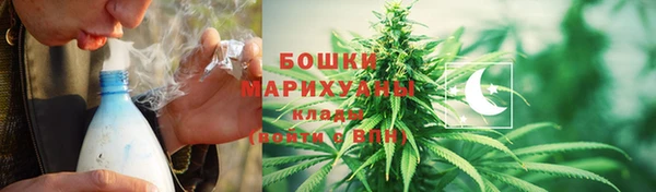первитин Баксан