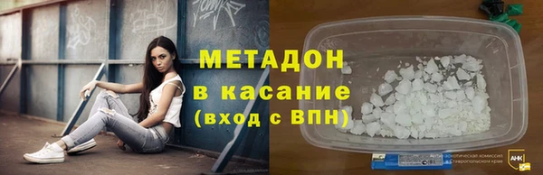 Альфа ПВП Балабаново