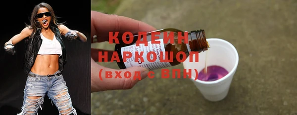 первитин Баксан