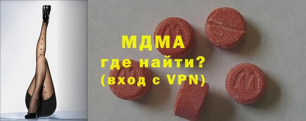 Альфа ПВП Балабаново