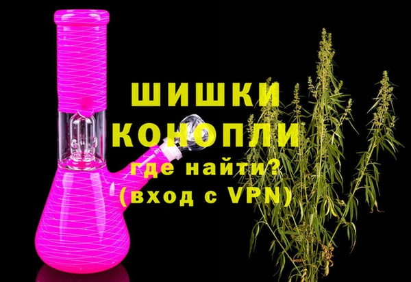 первитин Баксан