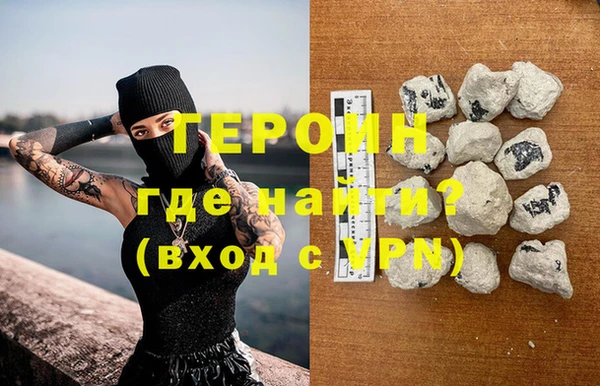 Альфа ПВП Балабаново