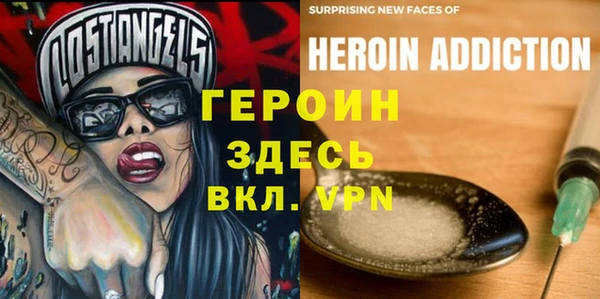 Альфа ПВП Балабаново
