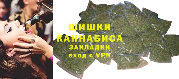 первитин Баксан