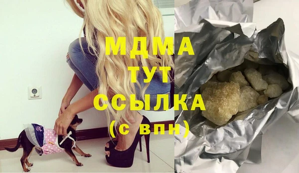первитин Баксан