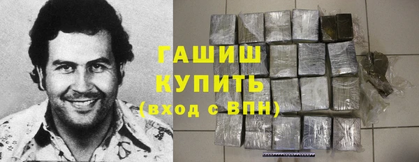 сатива Балахна