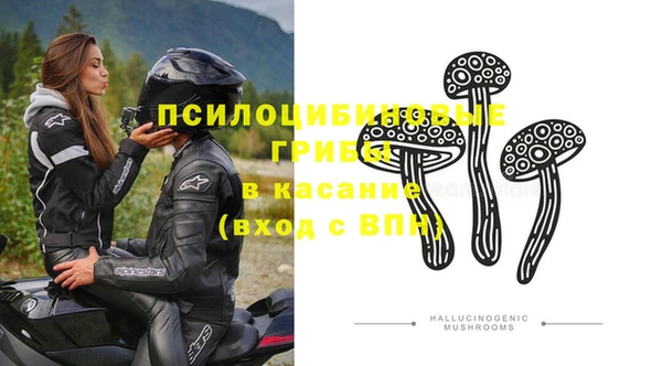 первитин Баксан