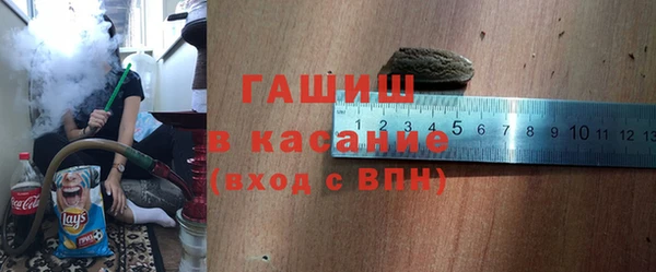Альфа ПВП Балабаново