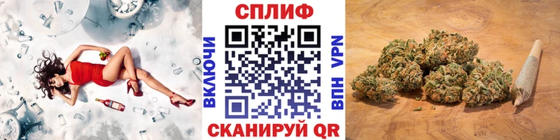 Шишки марихуана SATIVA & INDICA Азов